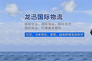 表现一般！八村替补出战28分钟 9中3得到7分3篮板2助攻